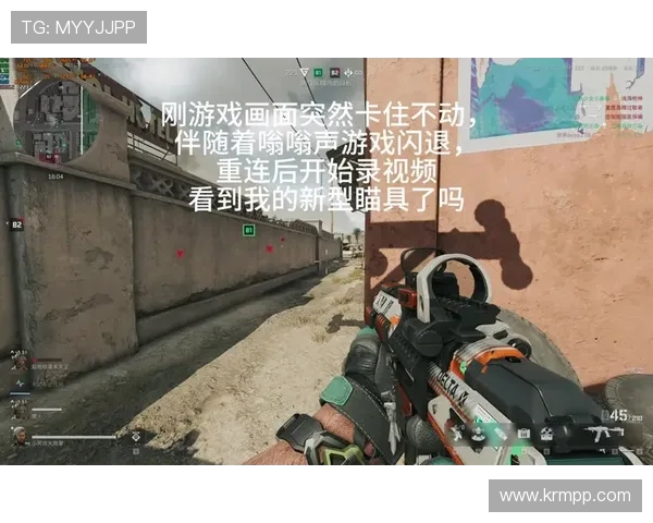 腾讯反作弊删除账号导致无法进入游戏如何解决及恢复方法