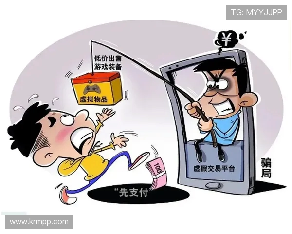 频繁进行游戏诈骗一年超过四次是否构成犯罪行为的法律分析